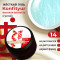BSG   KONFITYUR BB   #14   ВЫСОКАЯ ВЯЗКОСТЬ   13г (шайба)   Гель для моделирования густой перламутровый   (под заказ)