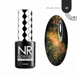 NAIL REPUBLIC   Гель-лак кошачий глаз   10мл   5D CAT   #041
