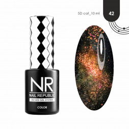 NAIL REPUBLIC   Гель-лак кошачий глаз   10мл   5D CAT   #042