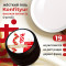 BSG   KONFITYUR BB   #19   ВЫСОКАЯ ВЯЗКОСТЬ   13г (шайба)   Гель для моделирования густой   Молочный   (под заказ)