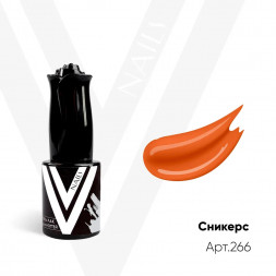 VOGUE NAILS   Гель-лак  10мл  СНИКЕРС