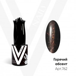 VOGUE NAILS   Гель-лак с блестками  10мл  ГОРЯЧИЙ АБСЕНТ