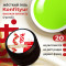 BSG   KONFITYUR BB   #20   ВЫСОКАЯ ВЯЗКОСТЬ   13г (шайба)   Гель для моделирования густой   (под заказ)