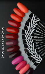 VOGUE NAILS   Гель-лак  10мл  ОГНЕННАЯ ЛИСА