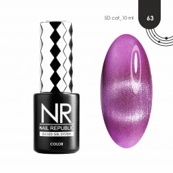 NAIL REPUBLIC   Гель-лак кошачий глаз   10мл   5D CAT   #063