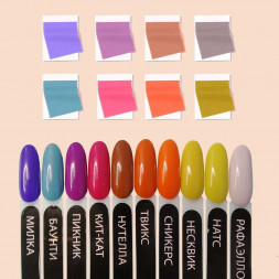 VOGUE NAILS   Гель-лак  10мл  НУТЕЛЛА