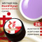 BSG   KONFITYUR BB   #26   ВЫСОКАЯ ВЯЗКОСТЬ   13г (шайба)   Гель для моделирования густой   (под заказ)