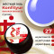 BSG   KONFITYUR BB   #27   ВЫСОКАЯ ВЯЗКОСТЬ   13г (шайба)   Гель для моделирования густой   (под заказ)