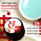BSG   KONFITYUR BB   #29   ВЫСОКАЯ ВЯЗКОСТЬ   13г (шайба)   Гель для моделирования густой   (под заказ)