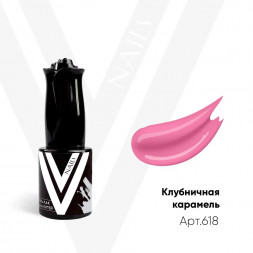 VOGUE NAILS   Гель-лак  10мл  КЛУБНИЧНАЯ КАРАМЕЛЬ