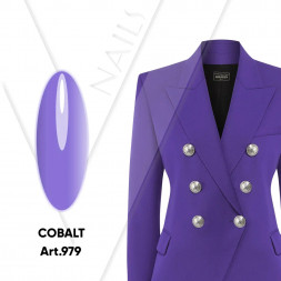 VOGUE NAILS   Гель-лак  10мл  COBALT