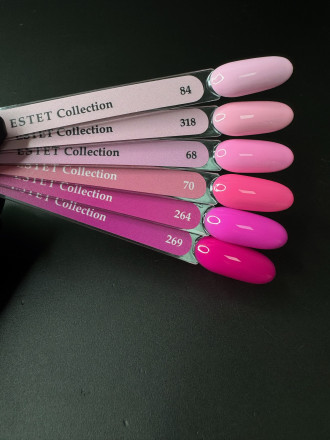 KLIO  Гель-лак  ESTET COLLECTION  10мл  №264