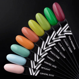 VOGUE NAILS   Гель-лак  10мл  CLASSIC GREEN