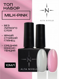 ALTA NIVELO   Топ молочный без л/с   10мл   Top MILK