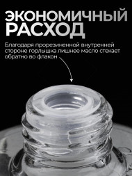 MANITA   Oil BUBBLE GUM   50мл   Масло для кутикулы сухое укрепляющее с шиммером