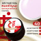 BSG   KONFITYUR BB   #40   ВЫСОКАЯ ВЯЗКОСТЬ   13г (шайба)   Гель для моделирования густой