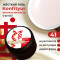 BSG   KONFITYUR BB   #41   ВЫСОКАЯ ВЯЗКОСТЬ   13г (шайба)   Гель для моделирования густой