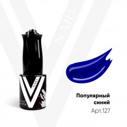VOGUE NAILS   Гель-лак  10мл  ПОПУЛЯРНЫЙ СИНИЙ