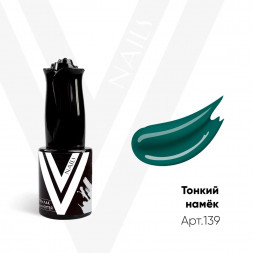 VOGUE NAILS   Гель-лак  10мл  ТОНКИЙ НАМЕК