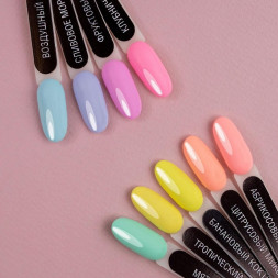 VOGUE NAILS   Гель-лак  10мл  МЯТНОЕ БЕЗЕ