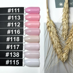 ONE NAIL   Гель-лак  15мл  Classic   #138