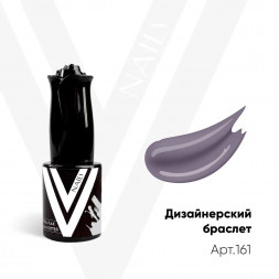VOGUE NAILS   Гель-лак  10мл  ДИЗАЙНЕРСКИЙ БРАСЛЕТ