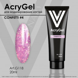 VOGUE NAILS   Полигель с шиммером  AcryGel CONFETTI  20мл  #04