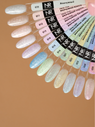 NAIL REPUBLIC   Гель-лак перламутровый   10мл   Pearl Print   #015