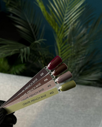 GRAPE  Камуфлирующая база  FRENCH   №15   15мл   (СНЯТО)