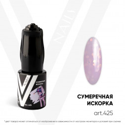 VOGUE NAILS   Гель-лак с блестками  10мл  СУМЕРЕЧНАЯ ИСКОРКА  10мл