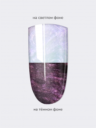 NAIL REPUBLIC   Гель-лак перламутровый   10мл   Pearl Print   #025