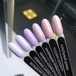 VOGUE NAILS   Гель-лак  10мл  НЕВИННЫЕ ШАЛОСТИ