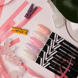 VOGUE NAILS   Гель-лак полупрозрачный с камифубуками  10мл  АБРИКОС-ЧЕРНИКА