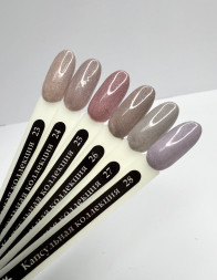 KLIO Гель-лак Капсульная коллекция 8мл №26