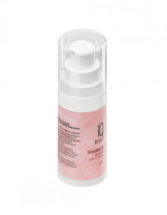 IQ BEAUTY  Smoothie Oil Cream   CANDIES &amp; SPARKLE   15мл   Крем-масло для ногтей и кутикулы