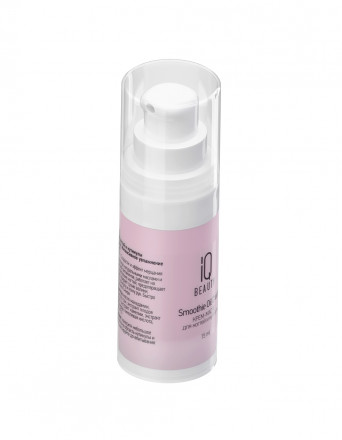 IQ BEAUTY  Smoothie Oil Cream   FRESH BERRIES   15мл   Крем-масло для ногтей и кутикулы
