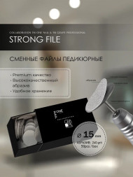 ONE NAIL &amp; GRAPE   Сменные файлы педикюрные 50шт.   15мм   #240