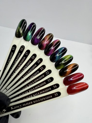 KLIO Гель-лак Капсульная коллекция 8мл №33 Красная кошка 7D