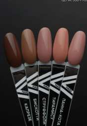 VOGUE NAILS   Гель-лак  10мл  БИСКОТТИ