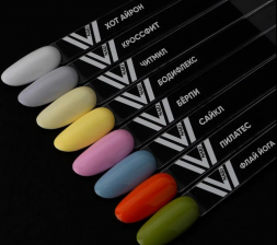 VOGUE NAILS   Гель-лак  10мл   ПИЛАТЕС