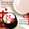 BSG   KONFITYUR BB   #01   ВЫСОКАЯ ВЯЗКОСТЬ   13г (шайба)   Гель для моделирования густой