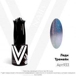 VOGUE NAILS   Гель-лак УФ-кошачий глаз  10мл  ЛЕДИ ТРЕМЕЙН