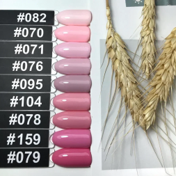 ONE NAIL   Гель-лак  15мл  Classic   #071