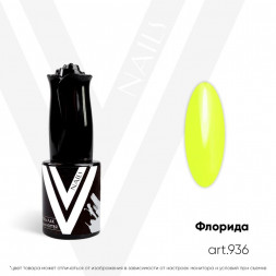 VOGUE NAILS   Гель-лак неоновый  10мл  ФЛОРИДА
