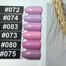 ONE NAIL   Гель-лак  15мл  Classic   #074