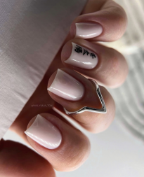 BLOOM   Base Strong MILK   50мл (бутылка)   База камуфлирующая жесткая молочная