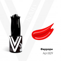 VOGUE NAILS   Гель-лак  10мл   ФЕРРАРИ