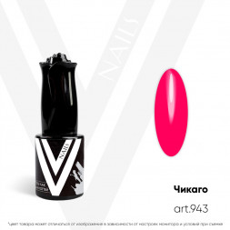 VOGUE NAILS   Гель-лак неоновый  10мл  ЧИКАГО